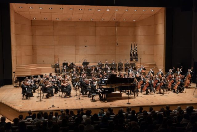 Cankarjev dom finalni koncert